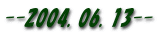 --2004.06.13--